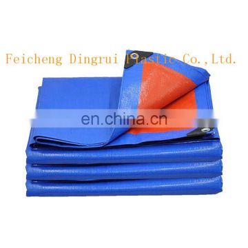 PE Waterproof Tarpaulin With Eyelets Sunscreen Sheet Rainproof Shed Cloth Outdoor Awning Shade