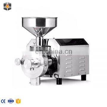 Good Price Coconut Meat Grinder Coconut Meat Grinding Machine photo-2