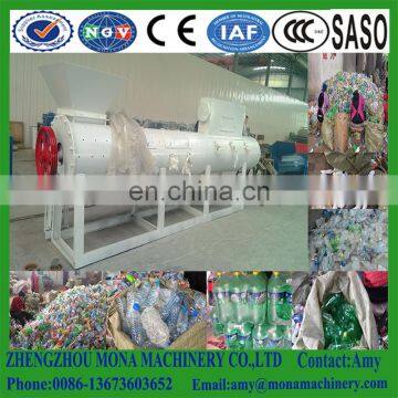 PET Plastic beverage bottle label paper peeling/removing/Peeler machine