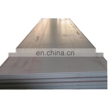 China suppliers steel list a572/q235 stainless steel with low steel price per kg