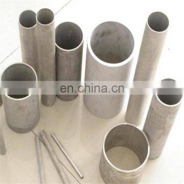 UNS S32750 duplex stainless steel seamless pipe 2507