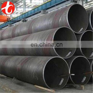 high quality good price ASTM A200 T5 alloy steel pipe