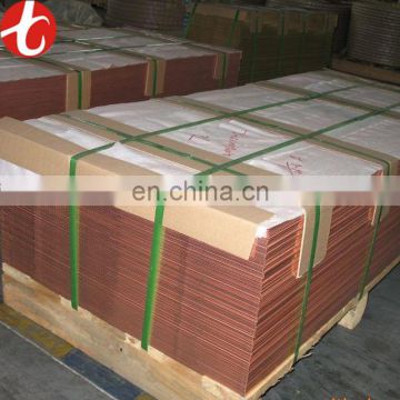 ASTM C10100 thick cut round copper sheet