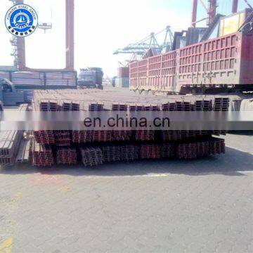 JIS SS400 /Q235 H Iron Beam H Steel H Channel photo-3
