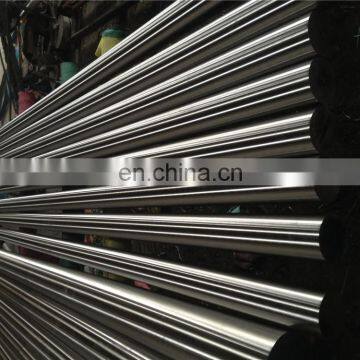 Aisi405 Stainless Steel Bright Surface 12mm Steel Rod Price photo-5
