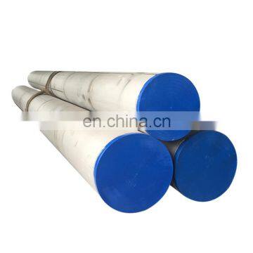 China supply AISI 310 grade seamless stainless steel pipes price