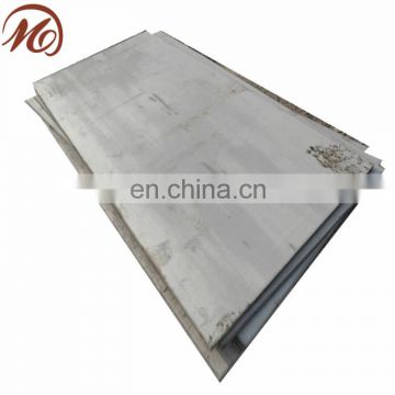 17-4 ph sus630 stainless steel