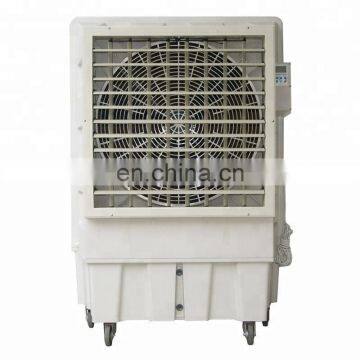 2018 Evaporative Air Cooler Air Conditioner for Industrial and Home photo-5