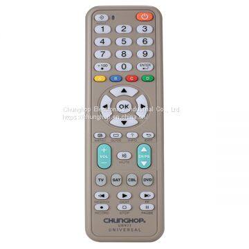 UR977 High Quality Universal Remote Control RoHS CE Combines 4 in 1 With Learning Code for Home Appliances photo-4