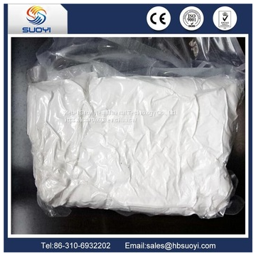 Raw Material High Quality Cerium Fluoride With Best Price for Optical Coating photo-4