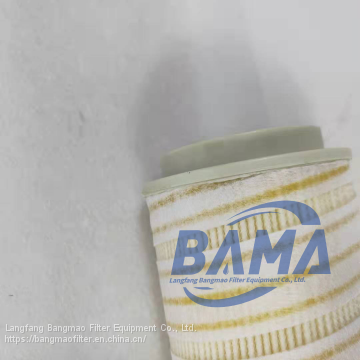BANGMAO Replacement Pall INDUSTRIAL FILTER HC2544FKS19H Hydraulic Oil Filter Element photo-4