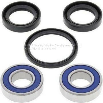 skf geg 125 es bearing