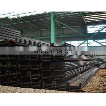 Steel Building Material Sheet Pile Weight photo-6