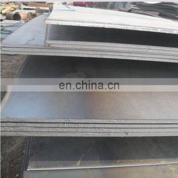 Hot Rolled S275 Steel Plate1500x3000mm Size photo-2