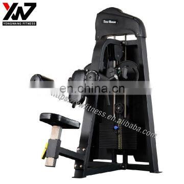 China Wholesale Sports Lateral Raise Top Fitness Equipment photo-2