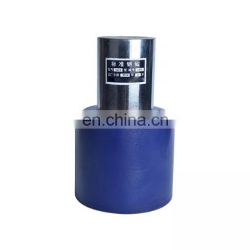 Standard Concrete rebound hammer  oncrete Test Hammer calibrator anvil