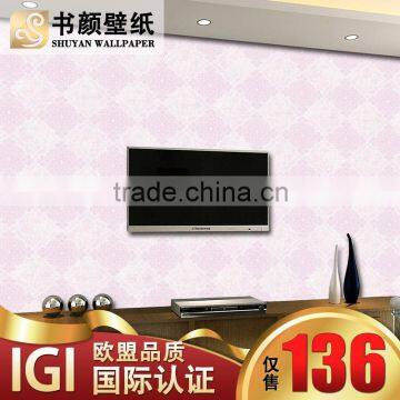 Continental 3D stereoscopic relief Non-woven the living room sofa bedroom TV background paved -3d wall paper designer wallpape
