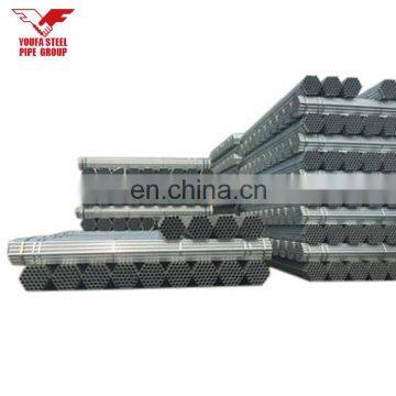 Good Quality Hot Dipped Galvanized Steel ms Round Tube Pipe Manufacturer