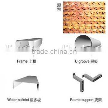 Aluminum Profile Cooling Pad Frames