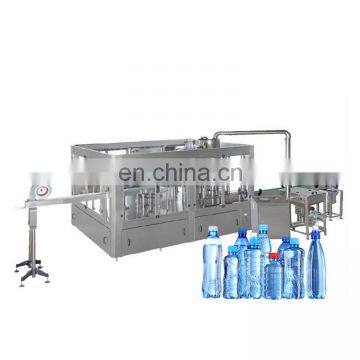 Small Scale Industries PET Bottling Coffee Filling Machine