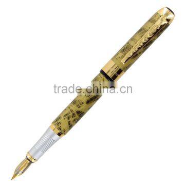 Golden Yellow Blend Gold Trim Fountain Pen - Medium