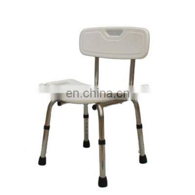 Tool-free Bath Tub Bathtub Shower Chair Seat Bench with Back