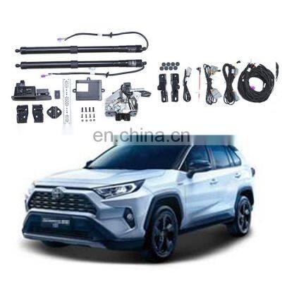 Factory wholesale auto parts power lift door automatic tail cover opener tailgate lift for toyota rav4 2020