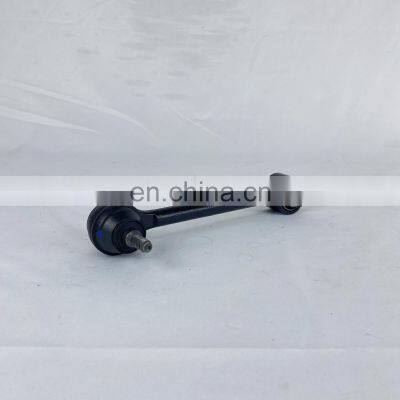 KEY ELEMENT Car Auto Parts Front Left Right Set Stabilize Links For Hyundai 55250-2H000 Car Stabilizer Link