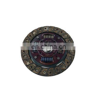 Hot Sale High Quality Clutch Disc for Honda 22200-PWA-005