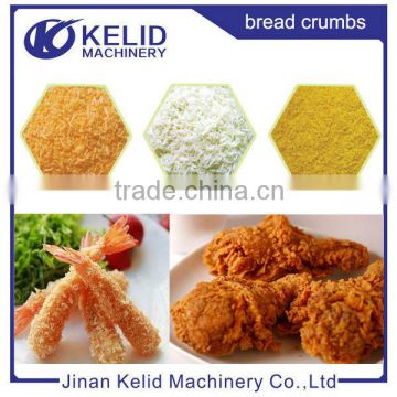 Automatic high efficient bread crumbs production line