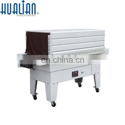 BS-4535LA HUALIAN Tube Shrinking Wrapping Packing Machine