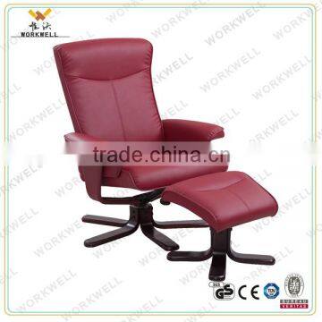 WorkWell luxury furniture living room recliner chair with PU leather kw-R07