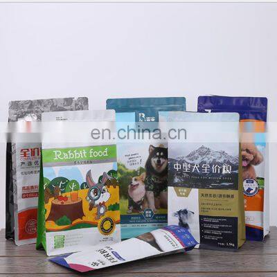 Plastic Reusable Silver Mylar Zip lock Bag Pet Food Bag Standing Aluminum Foil Dog Food Bag