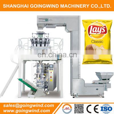 Automatic potato chips small vertical form fill seal machine auto plastic bag package bagging equipment cheap price for sale