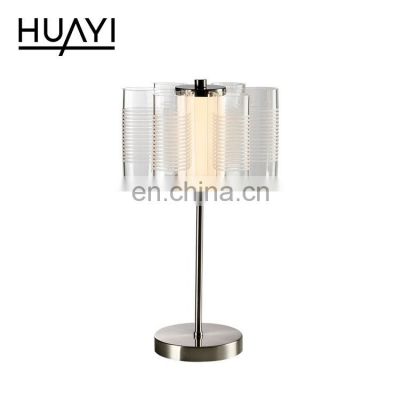 HUAYI High Power Mobile Aluminum Iron Lamp Body 29W Indoor Bedroom Acrylic LED Table Lamp