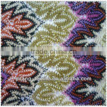 Colorful knit fabric