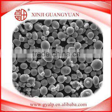 Atomized Aluminium Powder 99.9% Pure Aluminum Ingot