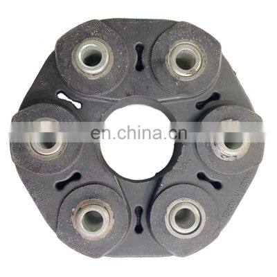 Auto Parts Driveshaft adapter plate Driveshaft interface pad Apply to Ssangyong ACTYON/KYRON/REXTON/KORANDO C/RODIUS/TIVOLI