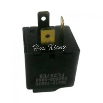 Haoxiang Auto Parts Relay Motor 3861076G00 For Suzuki photo-5