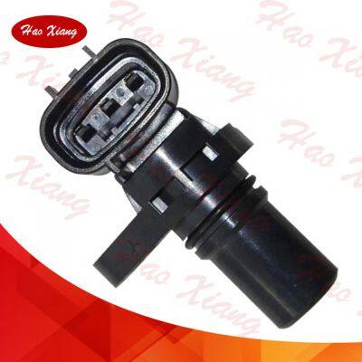 Haoxiang New Material Auto Crankshaft Position Sensor 33220-76G00 33220-76G01 33220-76G02 For Suzuki Outboard DF40 DF50 photo-2