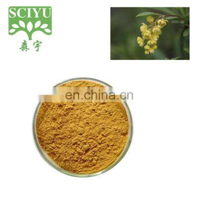 Sciyu supply Barberry  Bark Extract powder