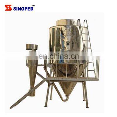 Factory Outlets Energy Saving Atomizing Drying Machine For Pharmaceutical Industry