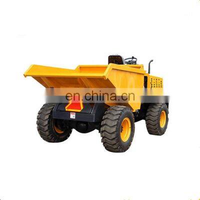 New self-loading mini site dumper price