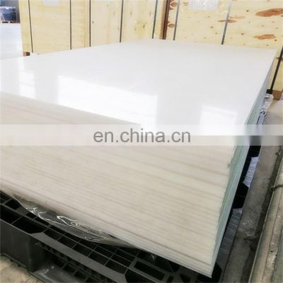 wear resistance ultra high molecular weight polyethylene sheet uhmwpe board