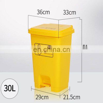 Medical Trash Can For Hospital Wholesale Garbage Can Recycle Bins Trash Dustbin Outdoor Recycled Plast photo-2