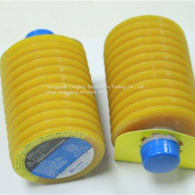 LUBE LHL-X100-7 700G GREASE for Nissei Injection Molding Machine photo-3