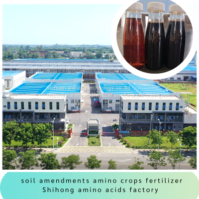 liquid amino acid fertilizer concentracted 300g/L fully water soluble for plants water flush foliar irrigation