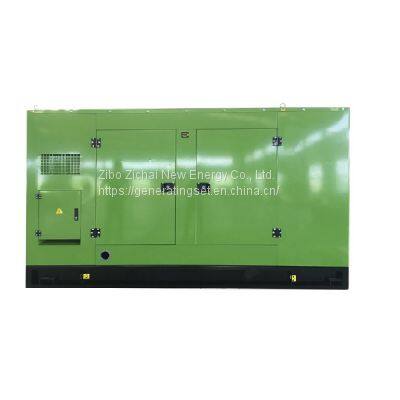 Chinese Rice Husk Sugarcane Wood Gasifier Generator Manufacturers