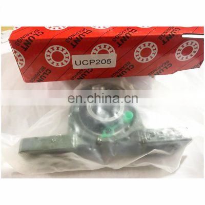 good price ucp204 pillow block bearings p204 bearing