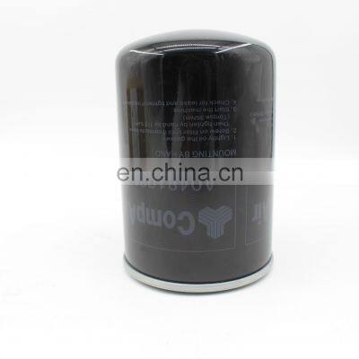 CompAir air compressor spare parts  A04819974 oil filter high quality